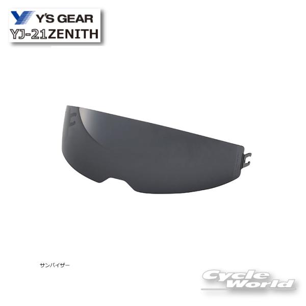 KikYAMAHAl ToCU[ YJ-21 ZENITHp [jX  s9079149C2400t Ci IvV V[h }n CYMA Y'SGEAR yoCNpiz