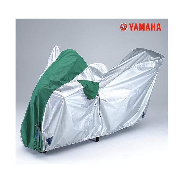 YAMAHA（ヤマハ） 正規品〔YAMAHA〕 バイクカバーFタイプ 《トリシティ 