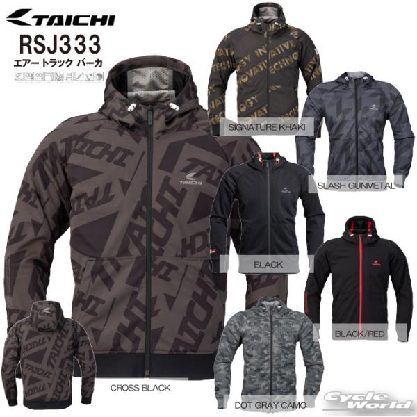 在庫処分特価》正規品〔RSタイチ〕 RSJ333 ＜SIGNATURE KHAKI Mサイズ