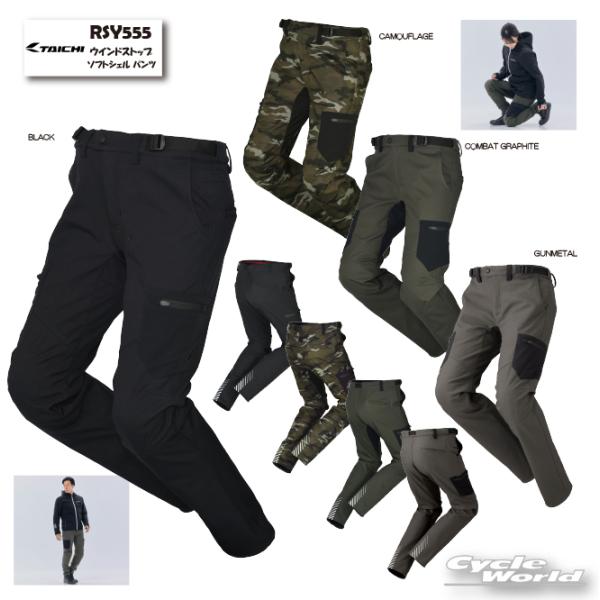 TAICHI *《あすつく》24-25年秋冬 正規品〔RSタイチ〕 RSY555