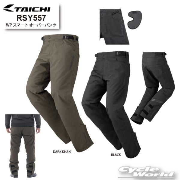 専用　YM様 rsy557bk01.jpg