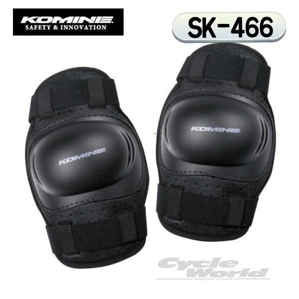 KikKOMINEl SK-466 vj[K[h Pro Knee Guards  G Ђ veN^[ R~l yoCNpiz