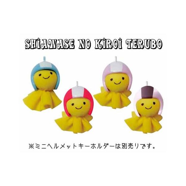 slR|XΉtKikHEATGROUPlK̉FĂڂ(~j)Xgbv ̈ꕔ͋`Ɂ Â q[gO[v t yoCNpiz