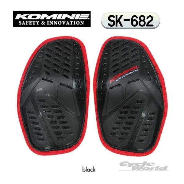 KikKOMINEl SK-682 fB[X `FXgK[h veN^[ WPbgp IvV S R~l yoCNpiz