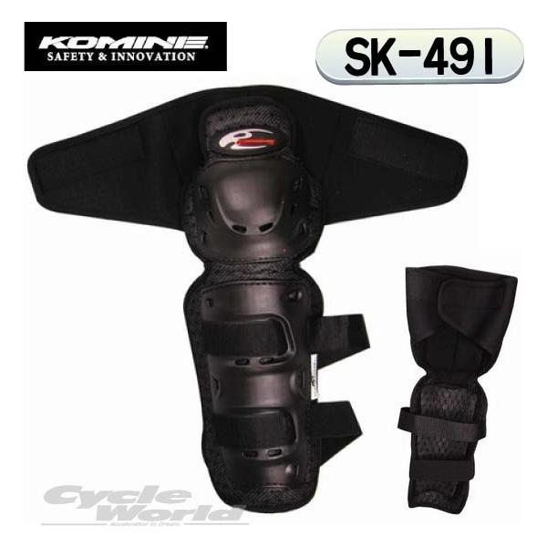 KikKOMINEl SK-491 GNXg[j[VveN^[ j[VK[h veN^[ G R~l yoCNpiz