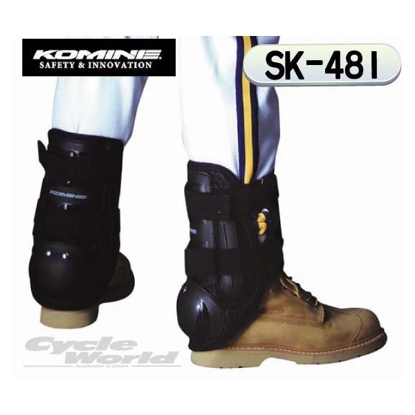 cycle-world_a02-120353