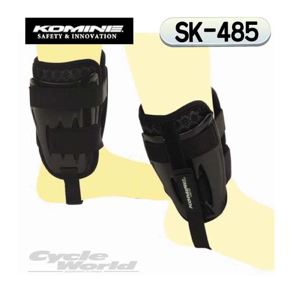 KikKOMINEl SK-485 ANK[h   veN^[ ALXF R~l yoCNpiz