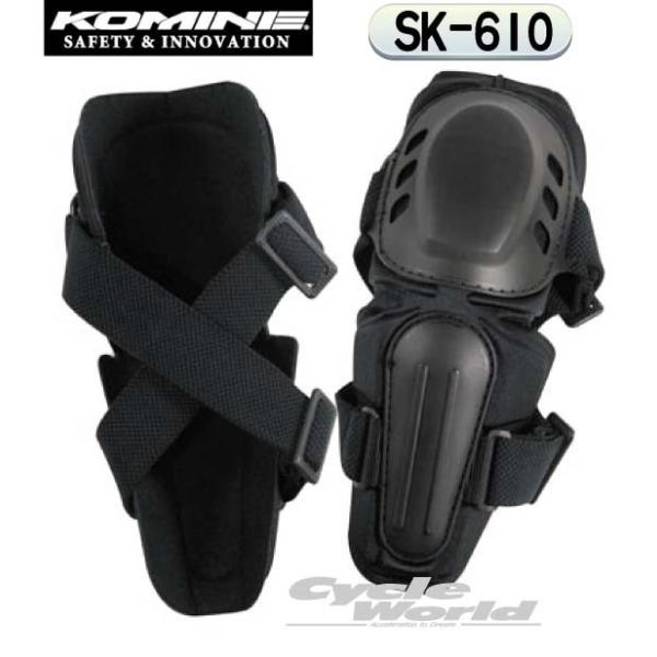 米国医療用サポーターメーカーBENIK社エルボーガード 米国医療用サポーターメーカーBENIK社エルボーガード