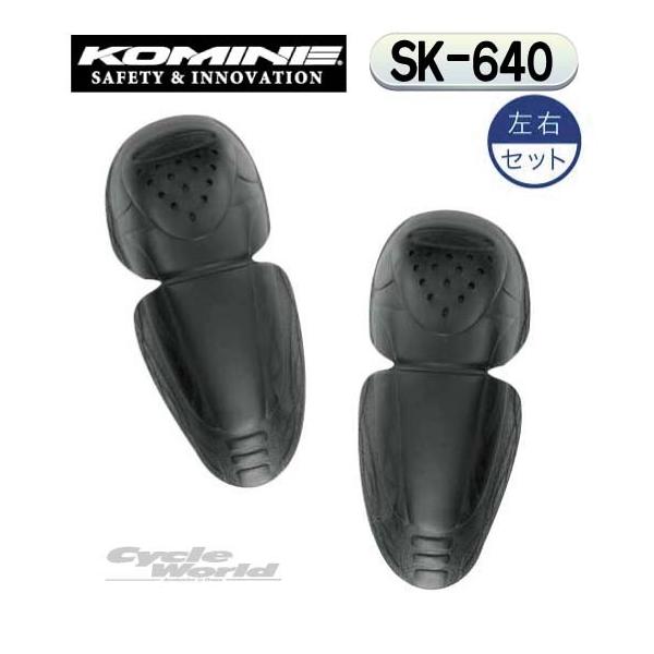 KikKOMINEl SK-640 GH[V EK CEKiK EZbg veN^[ G j[K[h R~l yoCNpiz