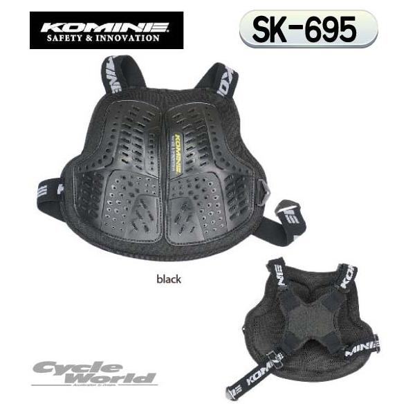 KikKOMINEl SK-695 }``FXgveN^[  I[goC S SK-692 SK-822 R~l yoCNpiz