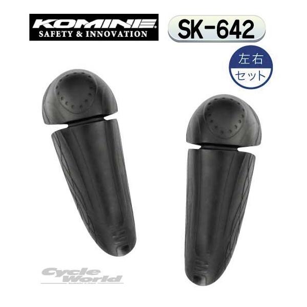 KikKOMINEl SK-642 GH[V K vX Evolution K plus veN^[ G j[K[h pbh R~lyoCNpiz