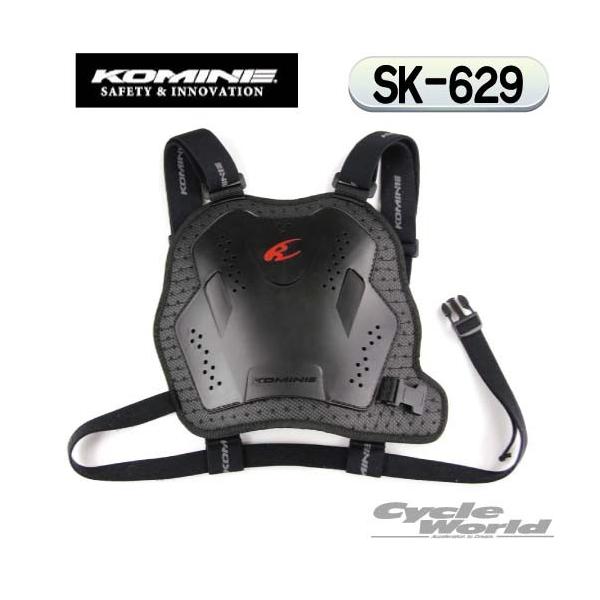 KikKOMINEl SK-629 `FXgA[}[ `FXgpbg  veN^[ R~l yoCNpiz