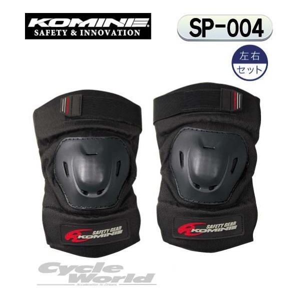 KikKOMINEl SP-004 tbNXG{[K[h EZbg veN^[ I R~l yoCNpiz