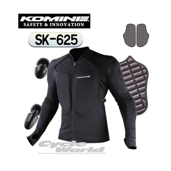 sk-625 バイク用プロテクターの人気商品・通販・価格比較 - 価格.com