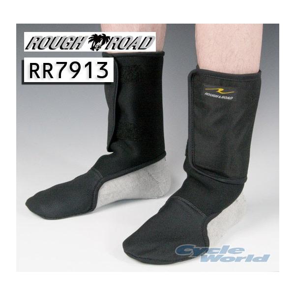 KikROUGHROADl RR7913 EChK[hgDANEH[}[ h  ~p ΍ h t[h yoCNpiz