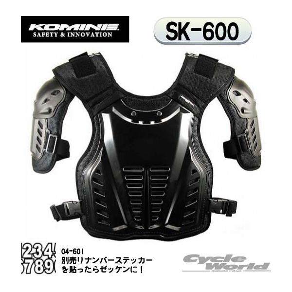 KikKOMINEl SK-600 `FXgK[h st[TCYt Ґ   {fB  veN^[ [bP R~l yoCNpi z