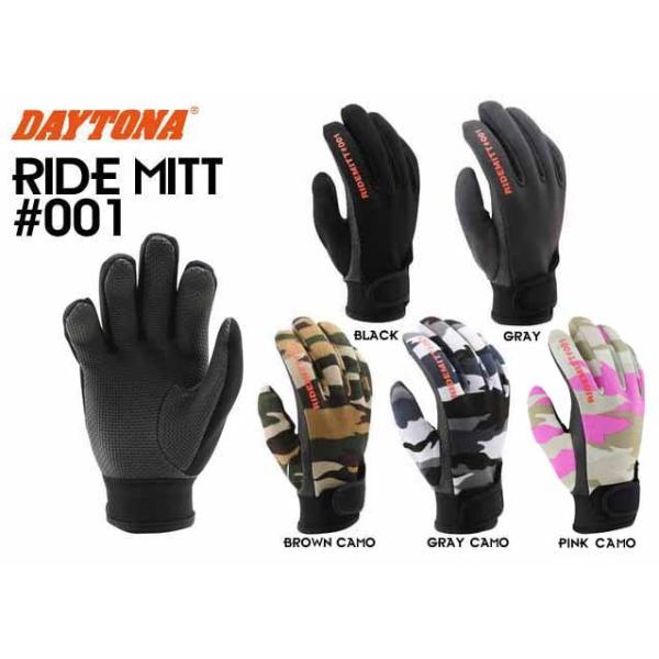 kDAYTONAlRIDEMITT lIv V[NXL O[u #001 lIv[ fCgi Ch~bgyoCNpiz