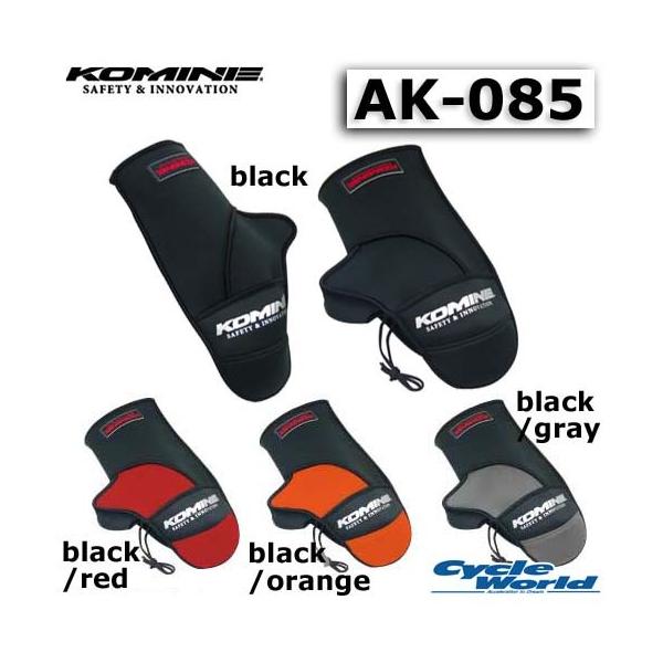 KikKOMINEl AK-085 lIvEH[nhEH[}[ ~p EC^[ h h ۉ nhJo[ ΍ R~l yoCNpiz