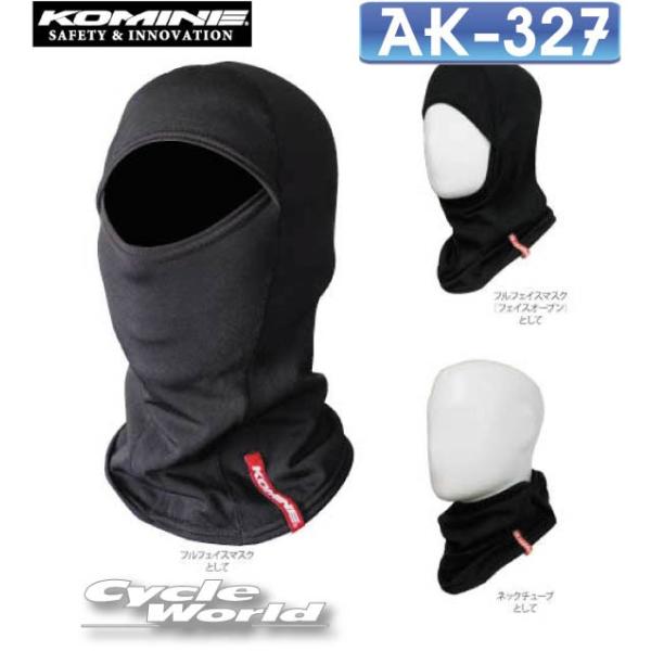 slR|XΉtKikKOMINEl AK-327 EC^[EH[}`oNo t[ h ۉ ΍ lbNEH[}[ 09-327 R~l yoCNpiz