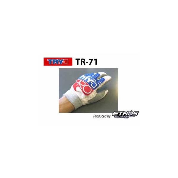 Amazon | [エトスデザイン] TRY-1 TR71 トライワン・プロ
