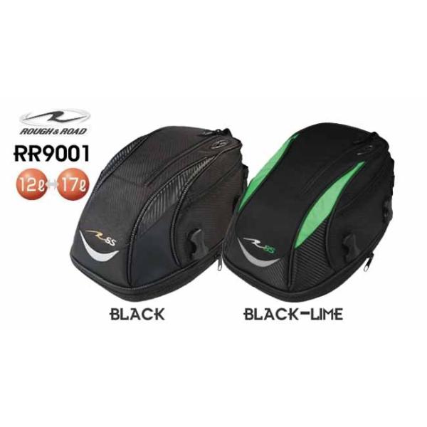 yROUGH&amp;ROADzRR9001 SSe[obO yeʁz12bg`17bg t[hyoCNpiz