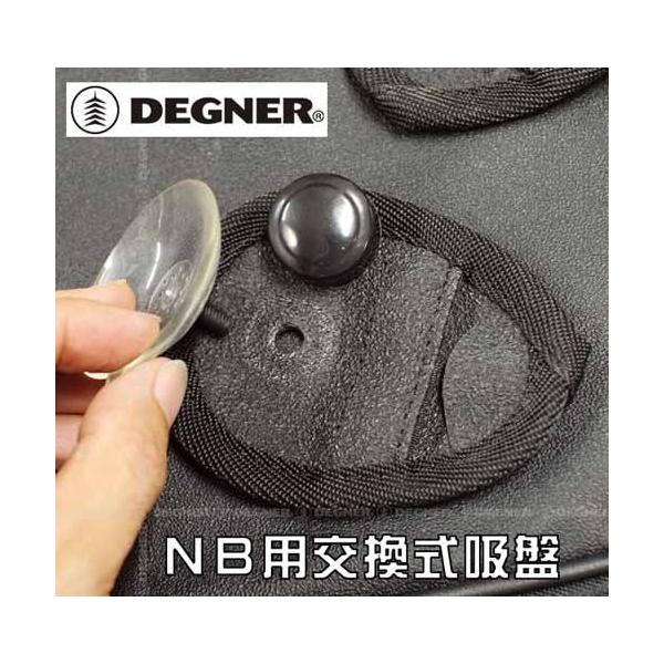 KikDEGNERl NBP-2 NBpz yAp[c ^NobO AJ YAJ n[[ fOi[ yoCNpiz