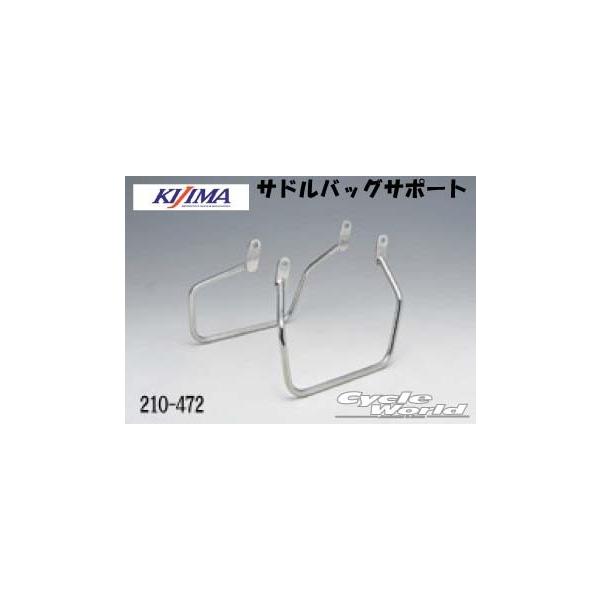 K…様　ご確認用 楽天市場】デイトナ DAYTONA 99702 ヘンリービギンズ サドル