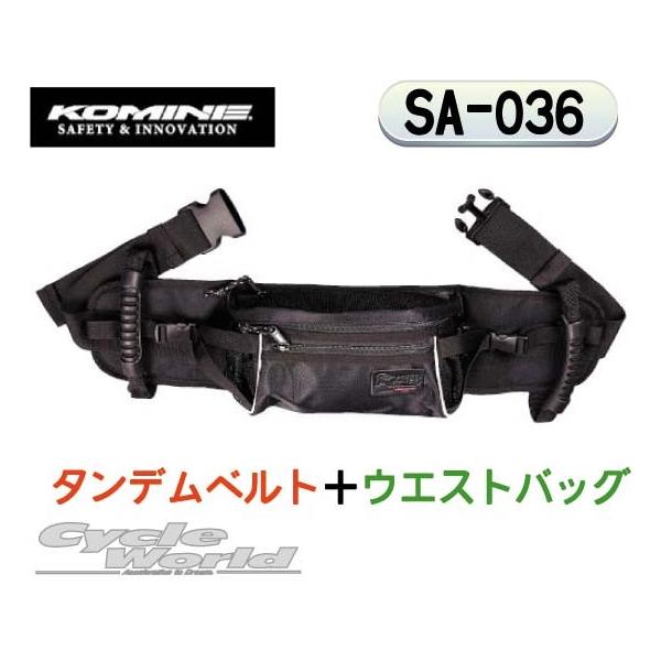 KikKOMINEl SA-036 ^fEGXgobO ubN c[O l  R~l yoCNpiz