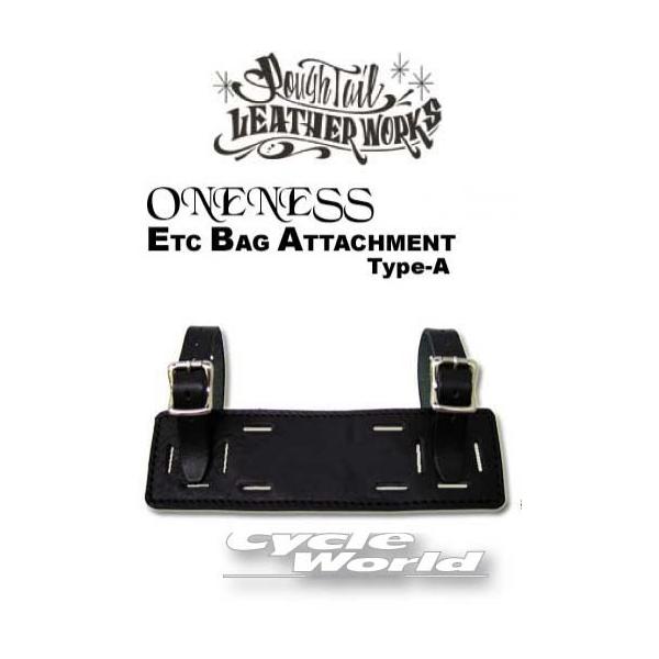 KikRough Taill ONENESS ETCobOA^b`g s^Cv`t AJ te[ yoCNpiz