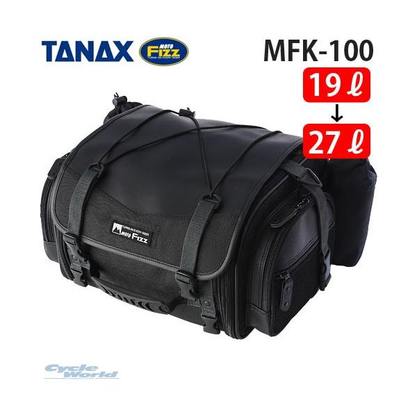  KikTANAXl MFK-100 BLACK ~jtB[hV[gobO ^ibNX ubN Jo  obO c[O gtBY yoCNpiz