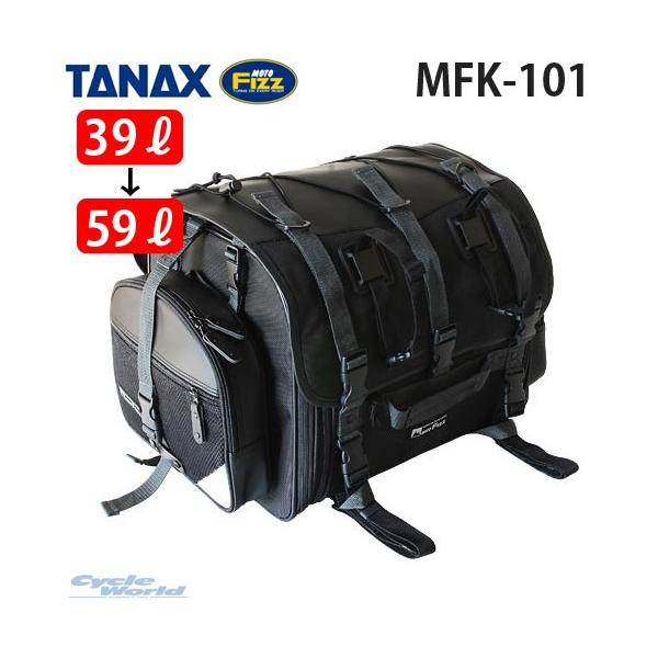 Ki kTANAXl MFK-101 BLACK tB[hV[gobO ^ibNX gtBY  Jo c[O yoCNpiz