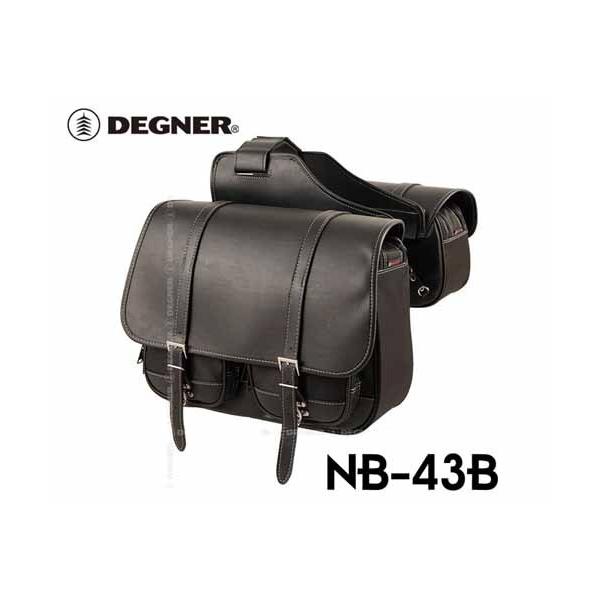 KikDEGNERl NB-43B Eo}t[Ή iC_uThobO seʁF20L/E12Lt AJ TChobO fOi[ yoCNpiz