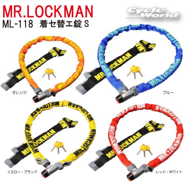 【新品未使用】ロックマン　ラジコン　ブルース　レッドストライカー　レトロ Yahoo!オークション -「ロックマン」(トイラジコン) の落札相場