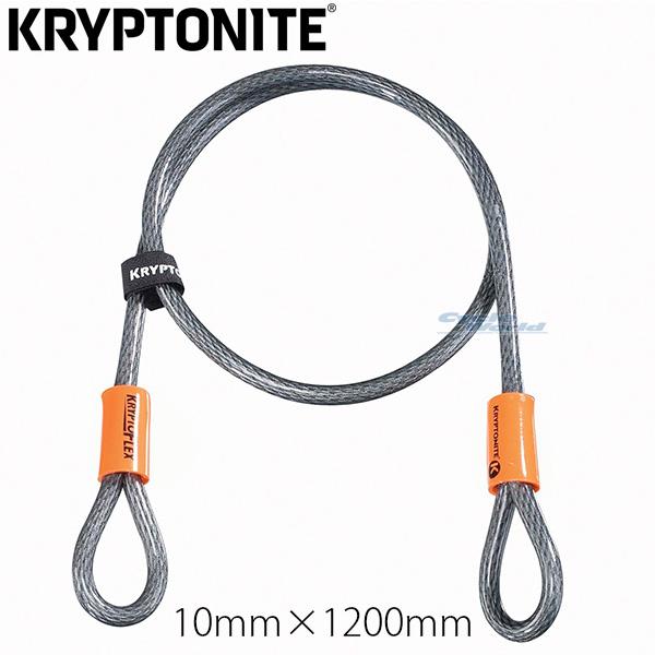 kKRYPTONITEl 210818 NvgtbNX s1200mmt C[P[u h~ NvgiCg c Ki yoCNpiz