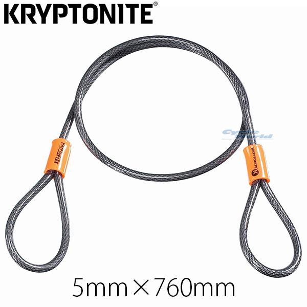 kKRYPTONITEl 210719 NvgtbNX s760mmt C[P[u h~ NvgiCg c Ki yoCNpiz