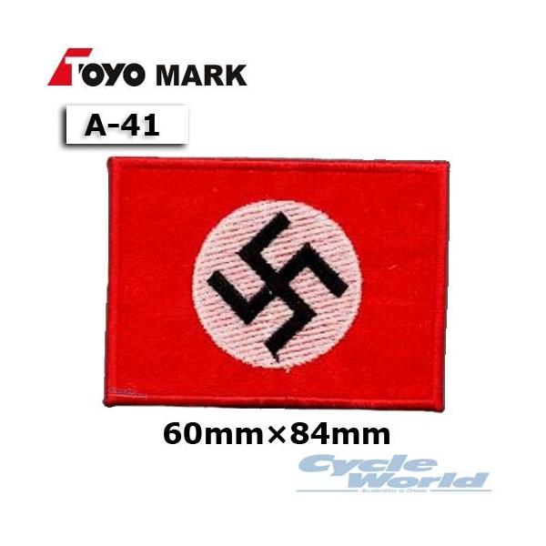 slR|XΉ/݌ɏ!!!tKiym}[Nz A-41 s}Wt hJby VVE  yoCNpiz