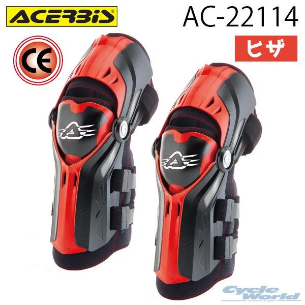 kACERBISlAC-22114 GORILLA ubN/bh j[K[h EZbg Ђ G A`FrX veN^[ Ki yoCNpiz