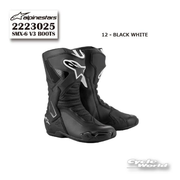 アルパインスターズ（alpinestars） 正規品〔Alpinestars〕 SMX-6 V3