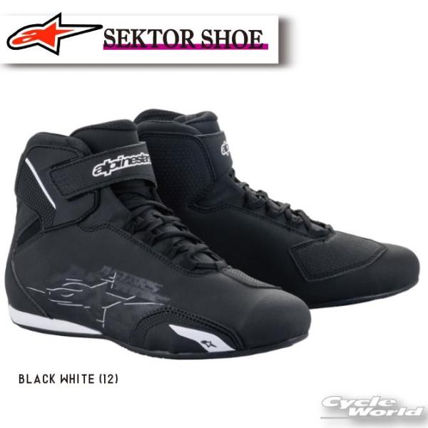 アルパインスターズ（alpinestars） 正規品〔Alpinestars〕 2515518
