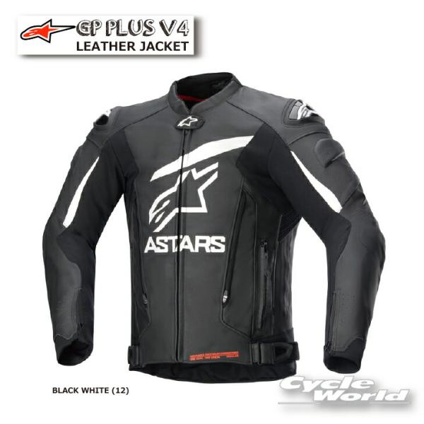 正規品【ALPINESTARS】GP PLUS V4 LEATHER JACKET《3100524 BLACK