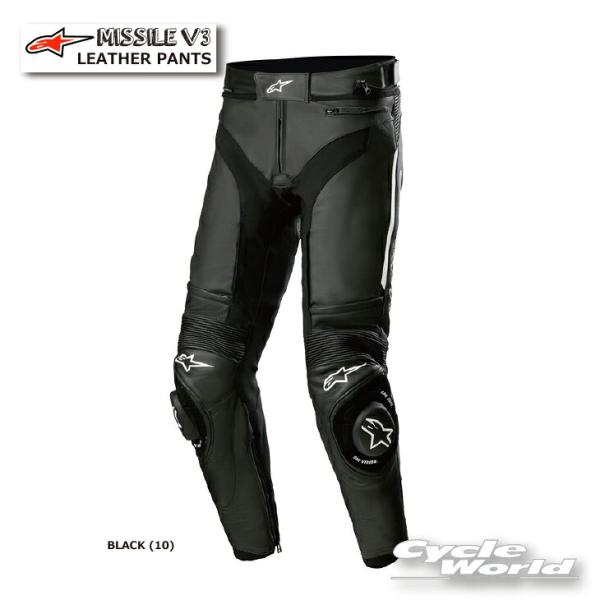 ☆正規品【ALPINESTARS】MISSILE V3 LEATHER PANTS《3120522　BLACK (10) 》レザーパンツ　レーシングパ