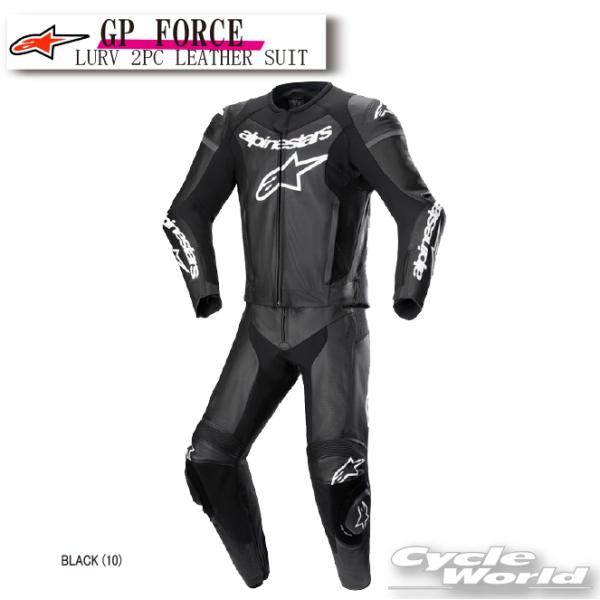 alpinestars レーシングスーツ 2pc EUR:52（L）セパレート