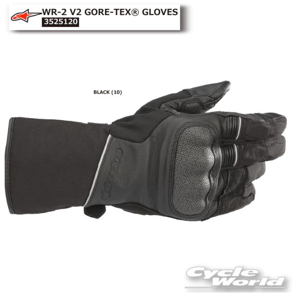 アルパインスターズ（alpinestars） 正規品〔Alpinestars