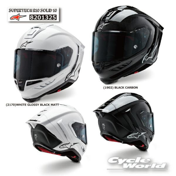 アルパインスターズ（alpinestars） 《あすつく》正規品〔Alpinestars