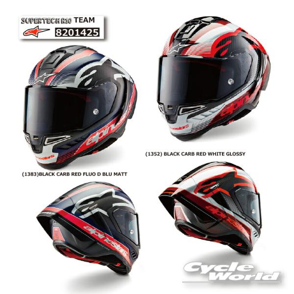 cycle-world_asu-alpine-8201425