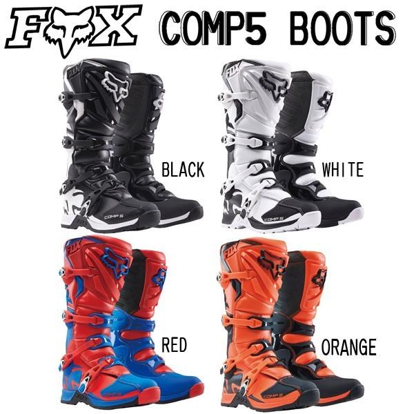 在庫処分特価 Fox コンプ5ブーツ Comp5 モトクロス オフロード Mx フォックス バイク用品 オフ車 林道 モタード Asu Comp5 サイクルワールド 通販 Yahoo ショッピング