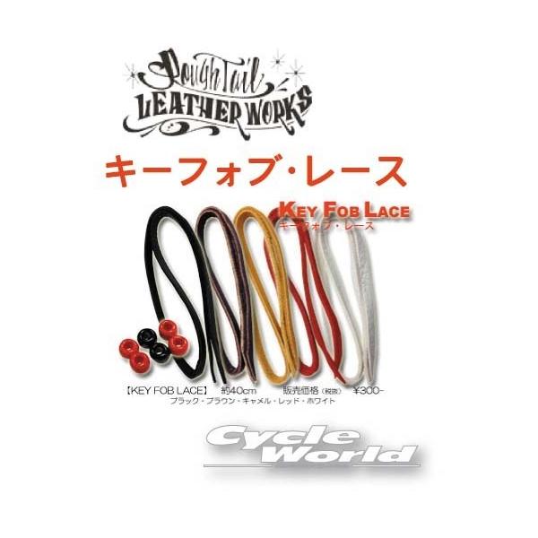 slR|XΉ/tKikRough TaillL[tHu[X zCg vR AJ n[[ RL[ te[ yoCNpiz