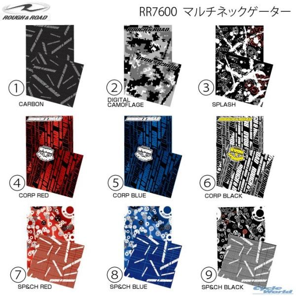 slR|XΉ/tKikROUGHROADl RR7600 }`lbNQ[^[ ho rCKX ԕ΍ }XN o_i O t[h yoCNpiz