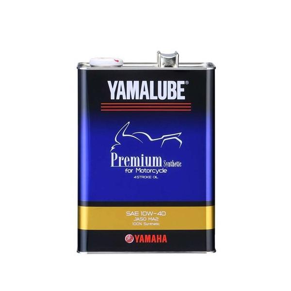 ヤマハ純正YAMALUBEプレミアムシンセティック10w-40 4本 cycle-world_b01-70015