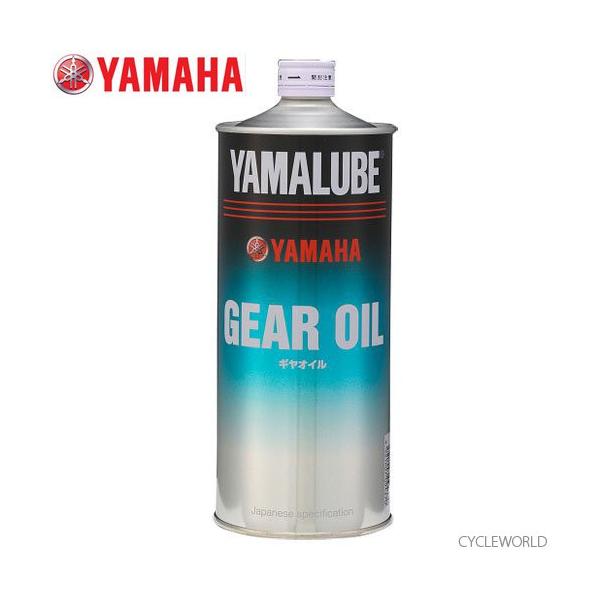 KikYAMAHAlMAIC &lt;e:1L&gt; 90793-36101 IC ~bVIC YAMALUBE }[u }n yoCNpiz